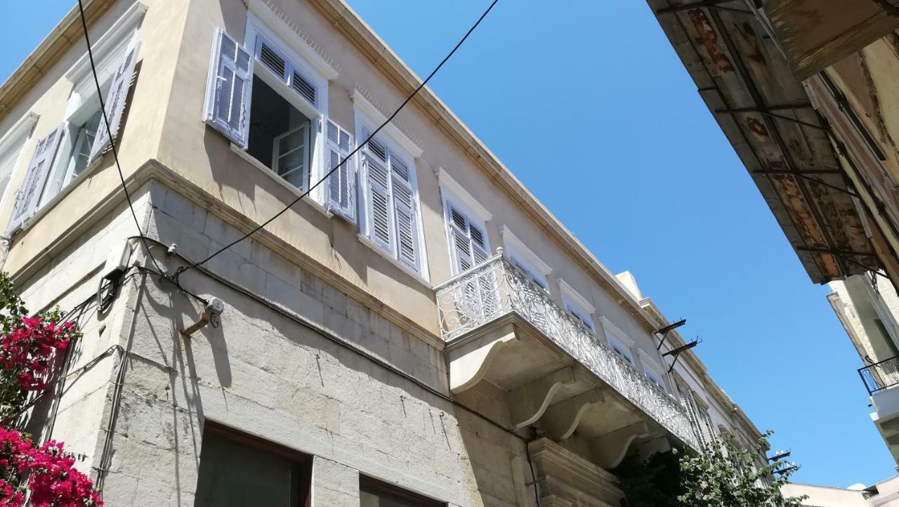 ארמופוליס Homey מראה חיצוני תמונה